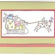 ChristmasCard-outside