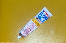 bond527-glue-adhesive.jpg